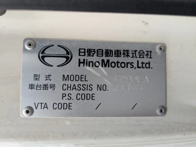 日野 レンジャー TKG-FC9JLAG(2WD)の写真2