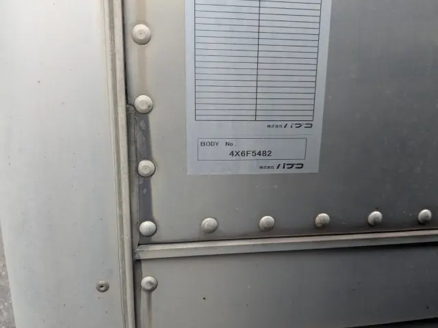 日野 レンジャー TKG-FC9JLAG(2WD)の写真43