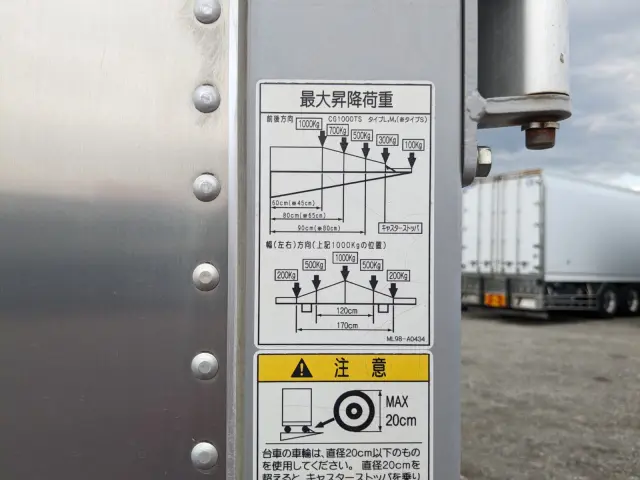 日野 デュトロ TKG-XZU650M(2WD)の写真24