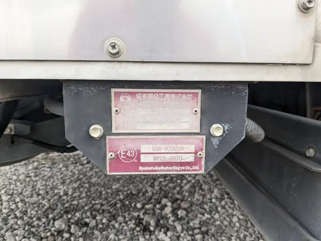 日野 デュトロ TKG-XZU650M(2WD)の写真32