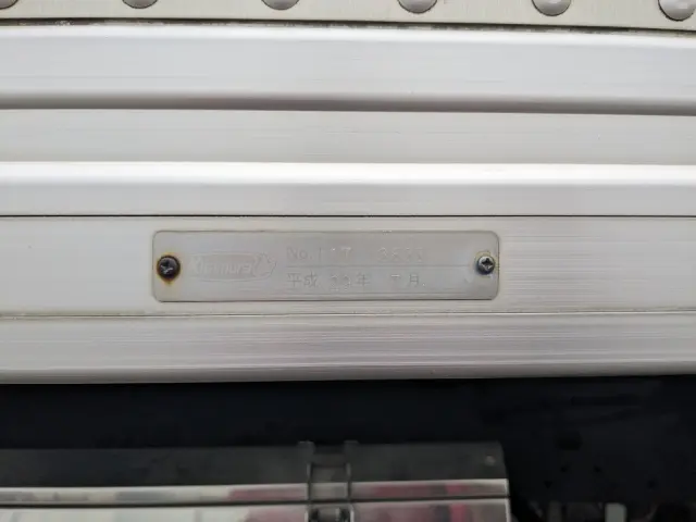 日野 デュトロ TKG-XZU650M(2WD)の写真36