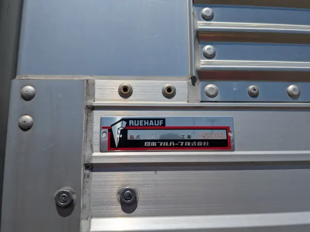 いすゞ フォワード 2RG-FRR90T2(2WD)の写真35