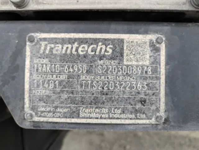 日野 デュトロ 2KG-FD2ABG(2WD)の写真33
