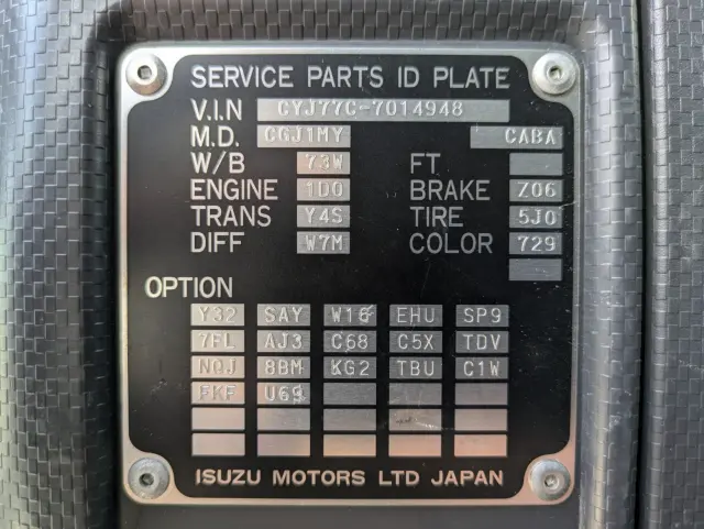 いすゞ ギガ 2PG-CYJ77C(8x4)の写真47