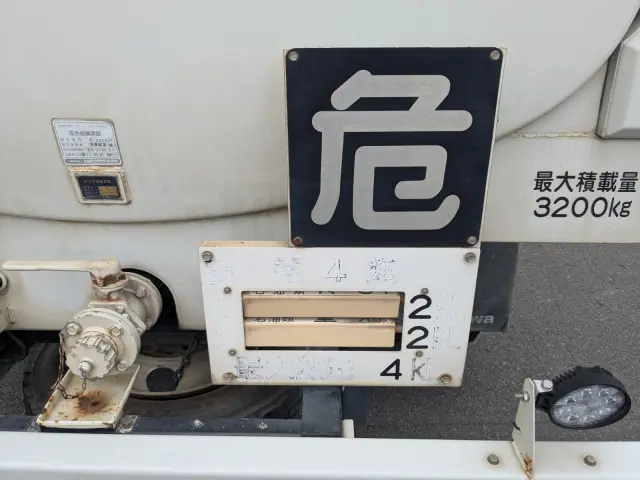 三菱 ファイター SKG-FK71F(2WD)の写真16