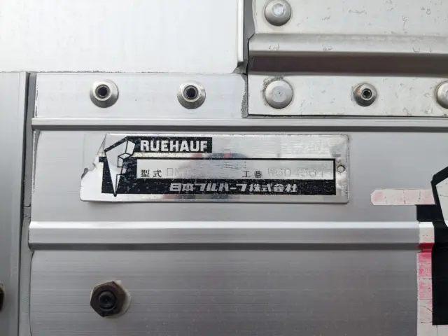 日野 レンジャー BDG-FD8JLWG(2WD)の写真32