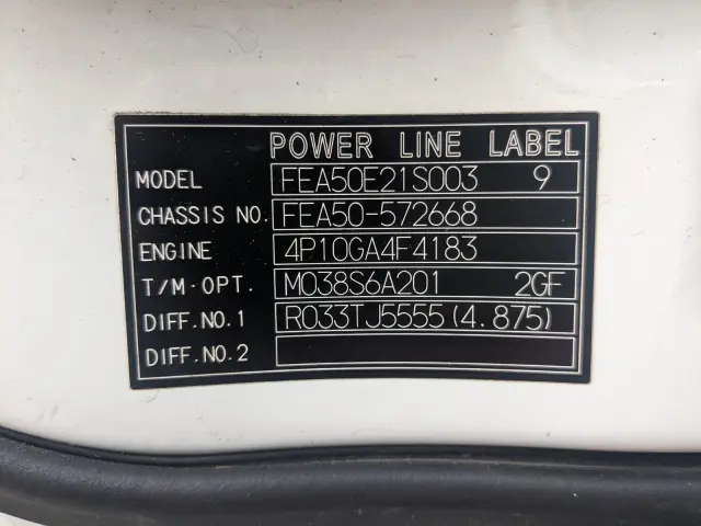三菱 キャンター TPG-FEA50(2WD)の写真2