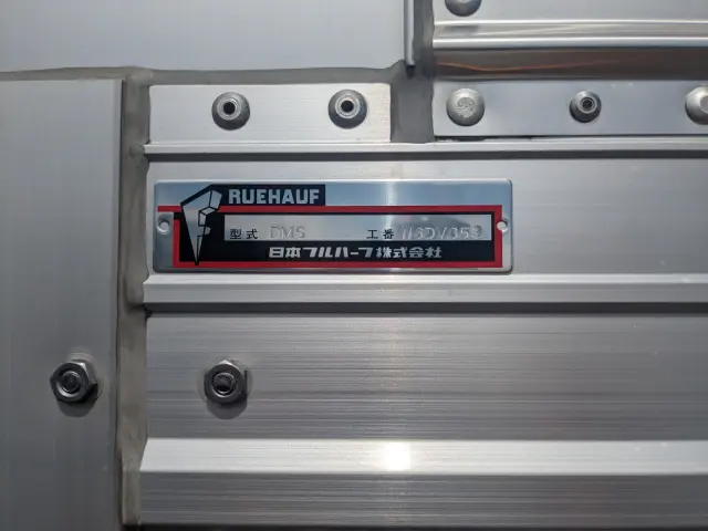 ＵＤ コンドル 2RG-BRR90T4(2WD)の写真33