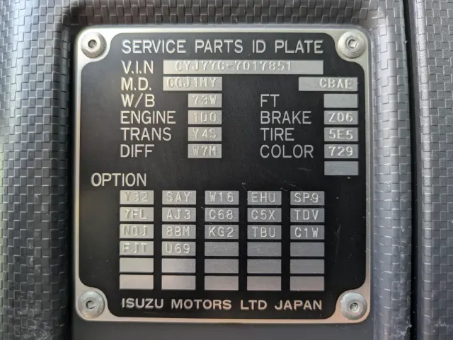 いすゞ ギガ 2PG-CYJ77C(8x4)の写真46