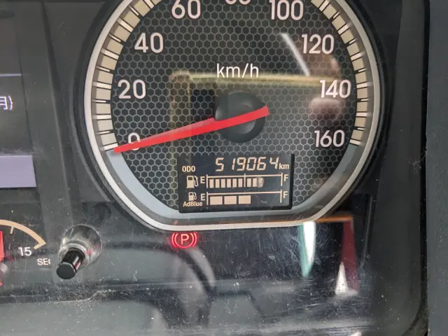 いすゞ フォワード 2PG-FRR90S2(2WD)の写真26