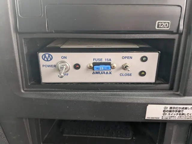 いすゞ ギガ 2KG-CXZ60CT(6x4)の写真25