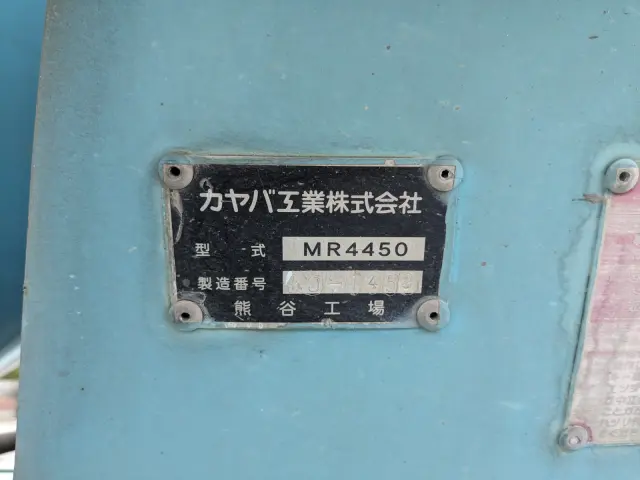 いすゞ ギガ QKG-CXZ77AT(6x4)の写真18