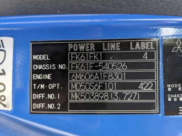三菱 ファイター PDG-FK61F(2WD)の写真43