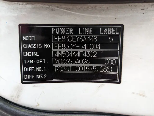 三菱 キャンター PDG-FE83DY(2WD)の写真48