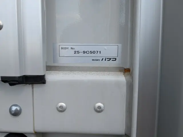 三菱 キャンター 2RG-FEB50(2WD)の写真40