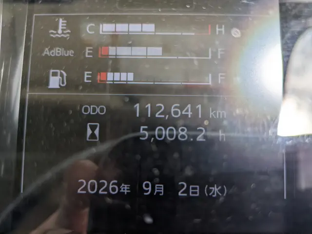 日野 レンジャー 2KG-FD2ABG(2WD)の写真25