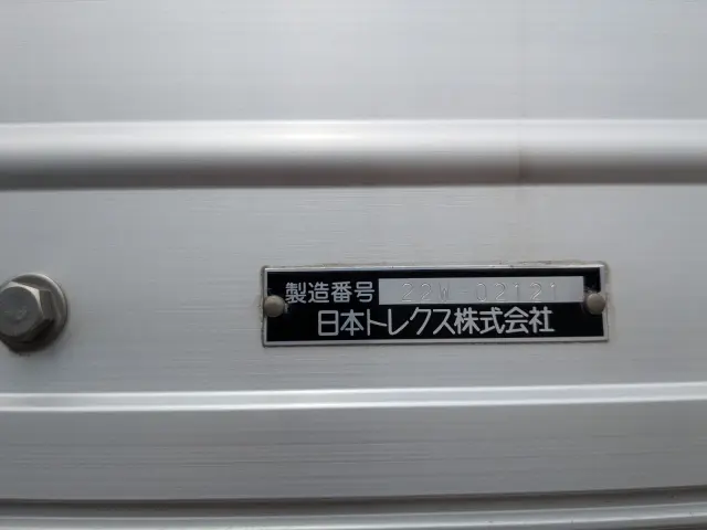 UD クオン 2PG-CD5CA(6x2)の写真34