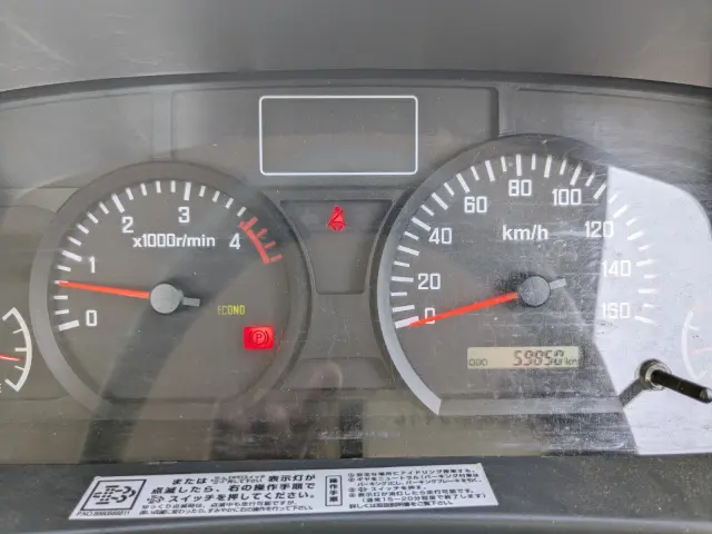 いすゞ エルフ TKG-NPS85AR(4WD)の写真26