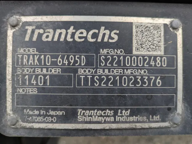 日野 レンジャー 2KG-FD2ABG(2WD)の写真31