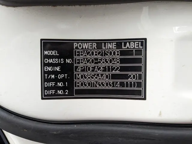 三菱 キャンター 2RG-FBA20(2WD)の写真2