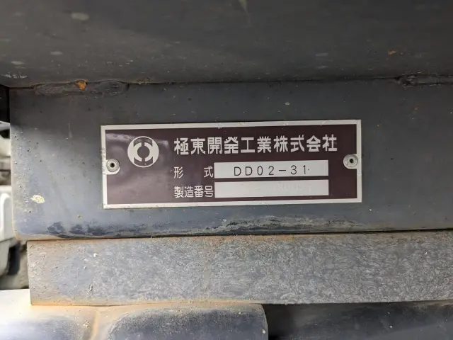 いすゞ エルフ TPG-NKR85AD(2WD)の写真34