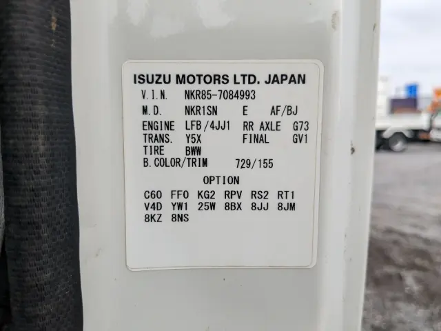 いすゞ エルフ TPG-NKR85AD(2WD)の写真49