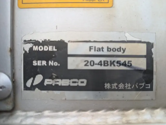 三菱 ファイター 2KG-FK62F(2WD)の写真32