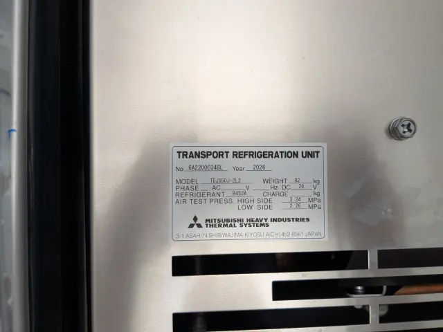 三菱 ファイター 2KG-FK65F(2WD)の写真32