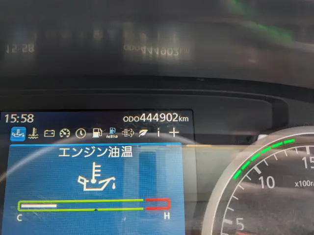 UD クオン 2PG-CG5CA(8x4)の写真41
