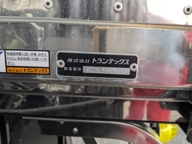 三菱 ファイター 2KG-FK65F(2WD)の写真38