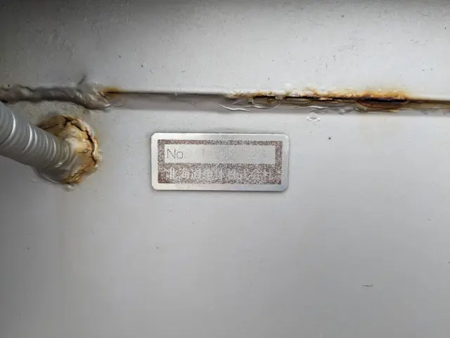 東邦 東邦 TH28H7N2の写真8