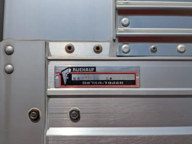 ＵＤ コンドル TKG-MK38L(2WD)の写真27