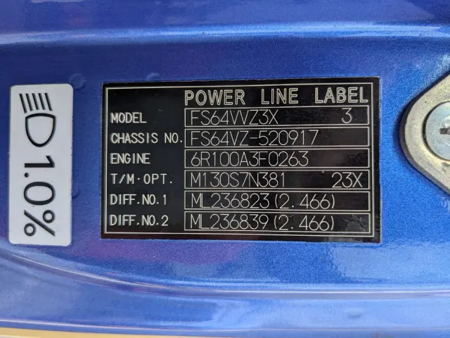 三菱 スーパーグレート QPG-FS64VZ(8x4)の写真2