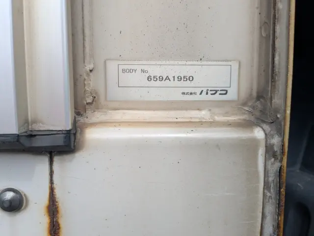 三菱 スーパーグレート QPG-FS64VZ(8x4)の写真31