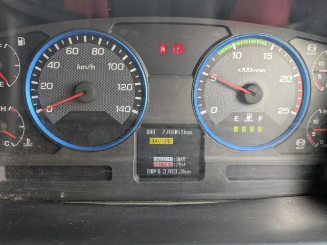 三菱 スーパーグレート QPG-FS64VZ(8x4)の写真36