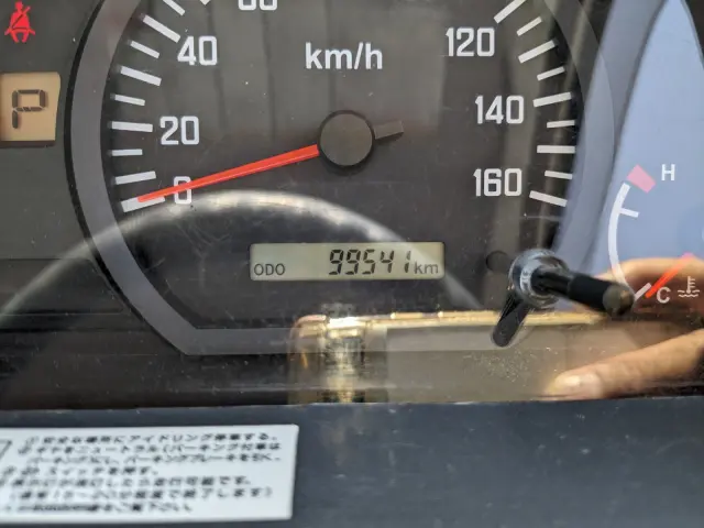 いすゞ エルフ TPG-NJR85A(2WD)の写真31