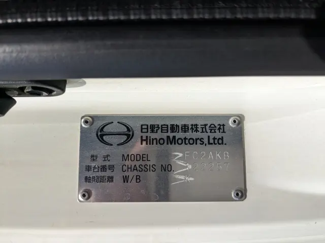 日野 レンジャー 2KG-FC2ABA(2WD)の写真2