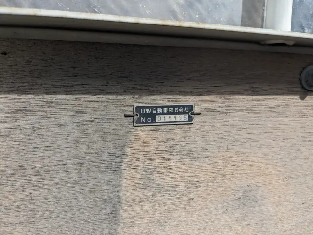 日野 レンジャー 2KG-FC2ABA(2WD)の写真26
