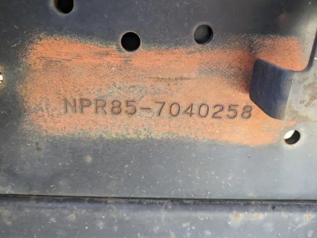 いすゞ エルフ TKG-NPR85AR(2WD)の写真33