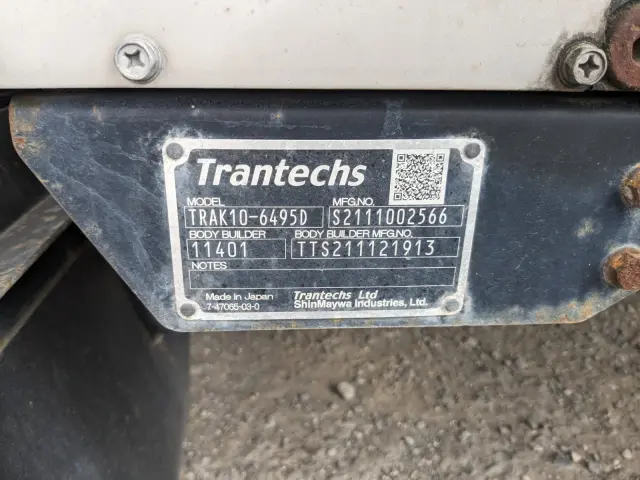 日野 レンジャー 2PG-FD2ABG(2WD)の写真9