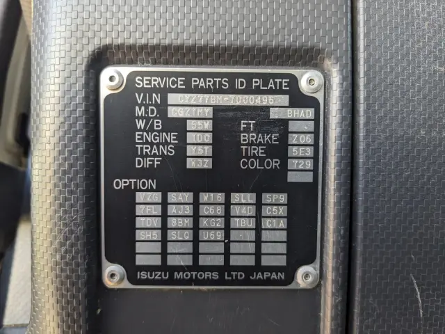 いすゞ ギガ QKG-CYZ77BM(6x4)の写真2