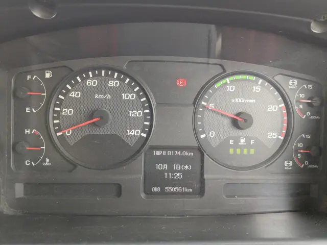 三菱 スーパーグレート QPG-FV60VZ(6x4)の写真40