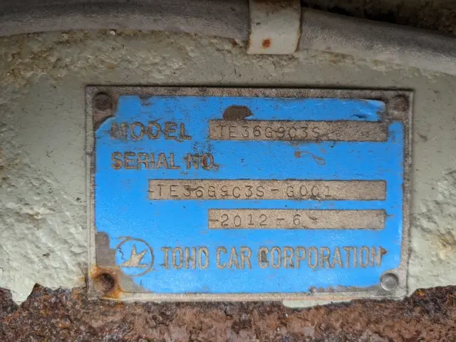 東邦 東邦 TE36G9C3S(未入力/関係無)の写真2