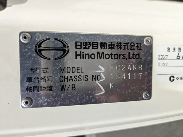 日野 レンジャー 2KG-FC2ABG(2WD)の写真2