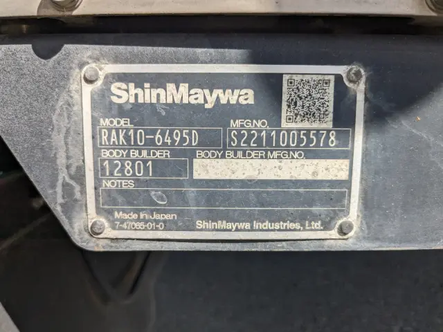 日野 レンジャー 2KG-FC2ABG(2WD)の写真30