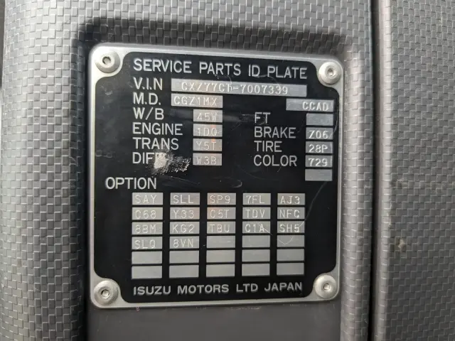 いすゞ ギガ 2PG-CXZ77CT(6x4)の写真2