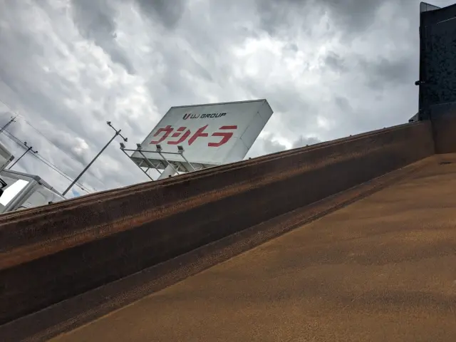 いすゞ ギガ 2PG-CXZ77CT(6x4)の写真27