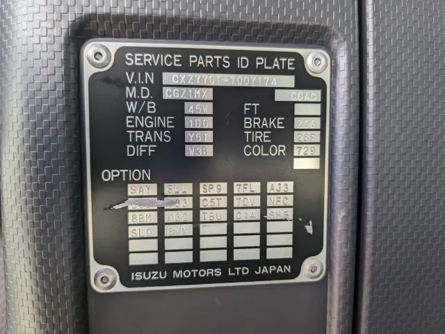 いすゞ ギガ 2PG-CXZ77CT(6x4)の写真2