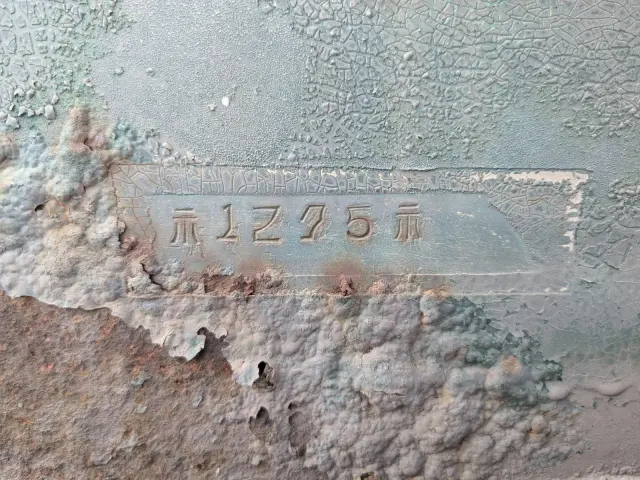 極東開発工業 極東 KA2263H(未入力/関係無)の写真2