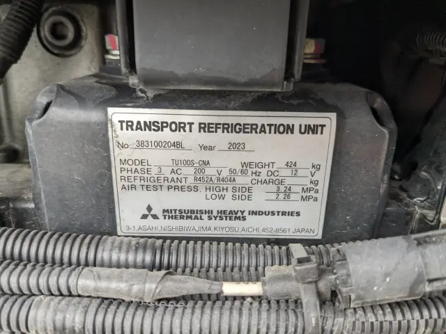 三菱 スーパーグレート 2PG-FS74HZ(8x4)の写真36